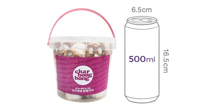 [샤르봉봉] 프레첼 머랭 쿠키 96g