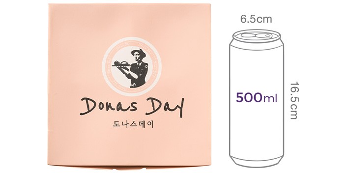 [도나스데이] 찰떡소보루 4구 세트 (150gX4개입)