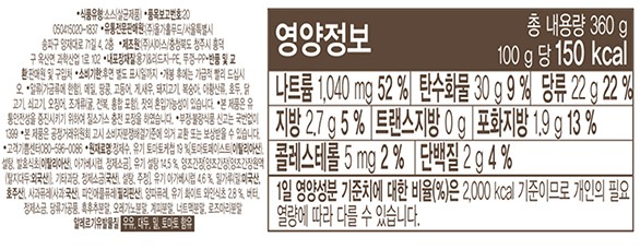 [올가] 돈가스 소스 360g