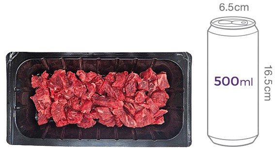 1등급 한우 절단 국거리용 200g (냉장)