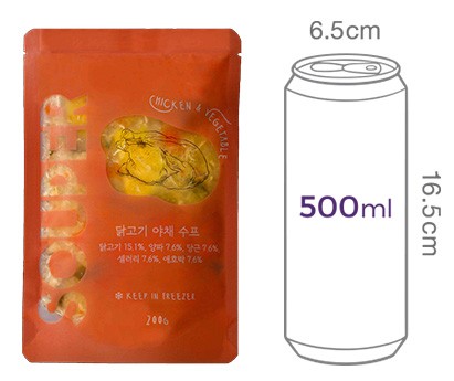 [SOUPER] 닭고기 야채 수프 200g