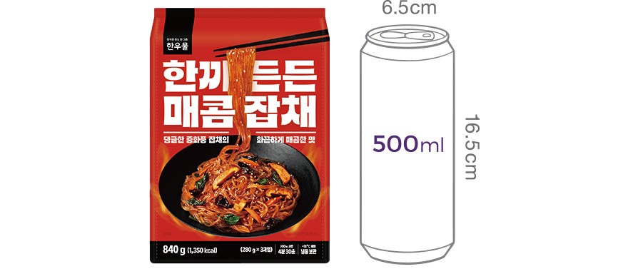 [한우물] 한끼 든든 매콤 잡채 (3개입)