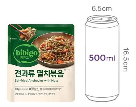 [비비고] 견과류 멸치볶음