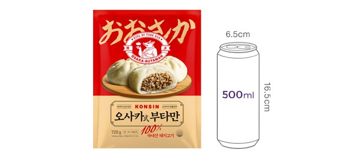 [콘신] 오사카식 부타만 720g
