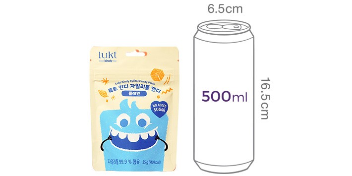 [룩트] 킨디 자일리톨 캔디 플레인 35g