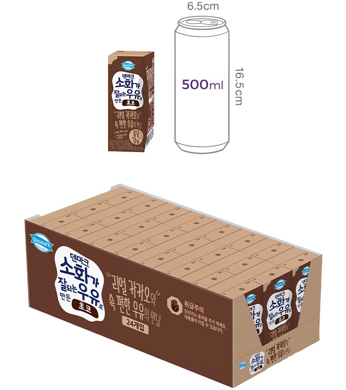 [덴마크] 소화가 잘되는 우유로 만든 초코우유 (190mL X 24입)