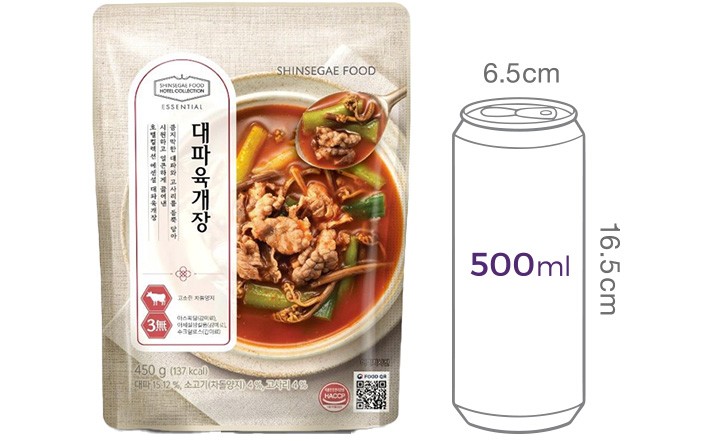 [호텔컬렉션 에센셜] 대파육개장