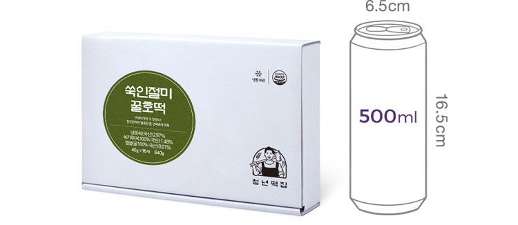 [청년떡집] 구워먹는 쑥인절미 꿀호떡 (40g X 16개)