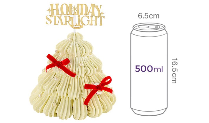 [브레댄코] 피스타치오 트리 케이크 240g