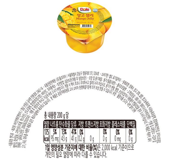 [동원] Dole컵 젤리(망고)200g