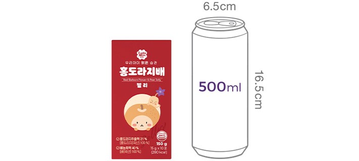 우리아이 맑은습관 홍도라지배 젤리 10포