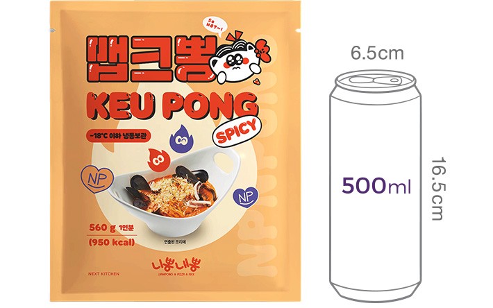 [니뽕내뽕] 맵크뽕 (매운 크림 짬뽕)