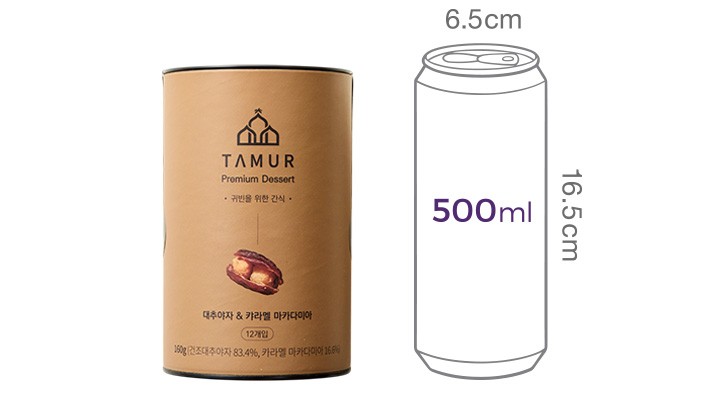 [타무르] 카라멜 마카다미아 데이츠 대추야자 12개입