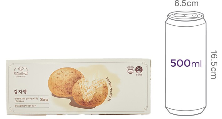 [햇살굽는집] 국내산 리얼감자 감자빵 (85gX3개입)