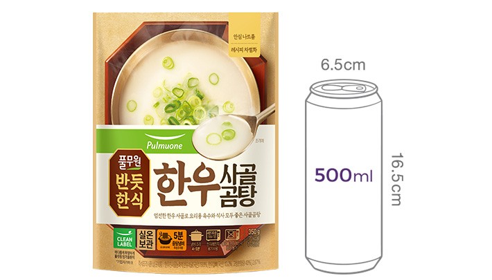 [풀무원] 반듯한식 한우 사골곰탕