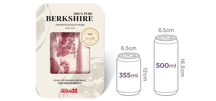 [버크셔세상] 버크셔K 흑돼지 삼겹살 400g