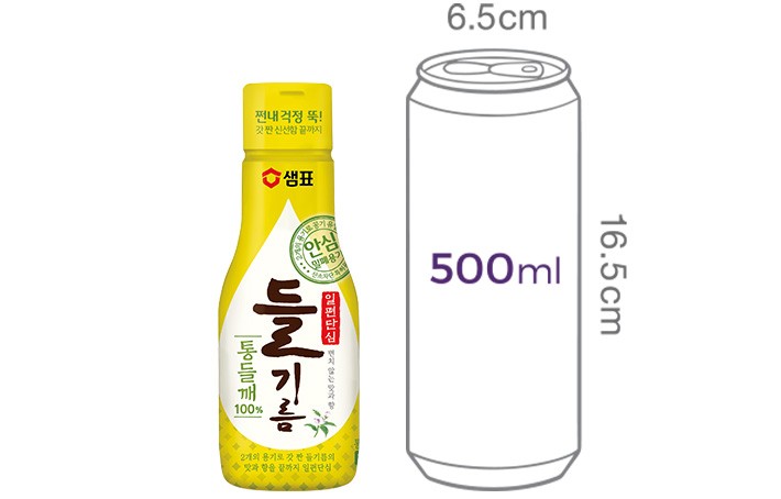 [샘표] 100% 통들깨 들기름 200mL