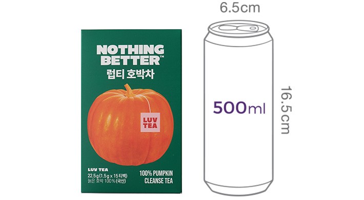 [낫띵베럴] 럽티 호박차 (1.5g X 15입) 