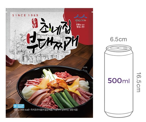[송탄 최네집부대찌개] 부대찌개