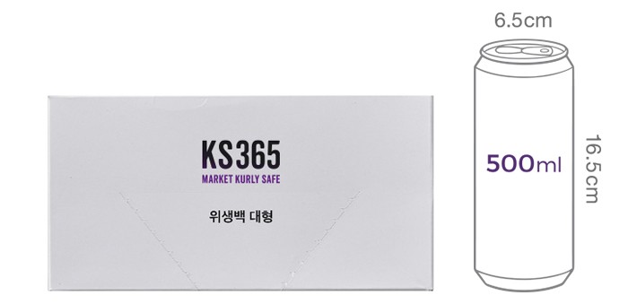 [KS365] 한 장씩 뽑아 쓰는 위생백 (대) 400매