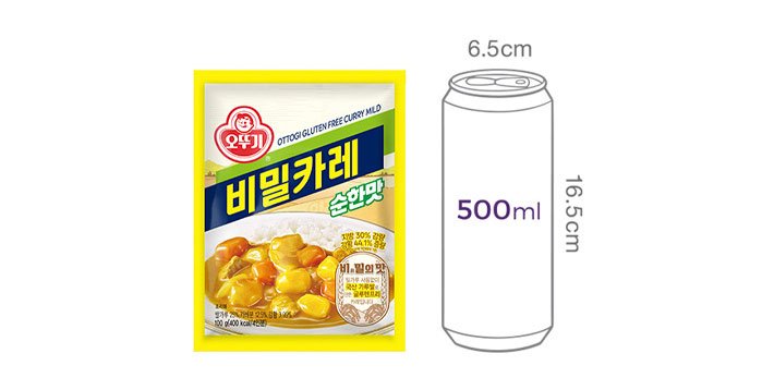[오뚜기]비밀카레_순한맛 100g