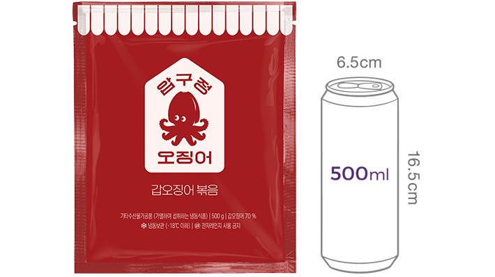 [압구정오징어] 갑오징어 볶음 500g (냉동)