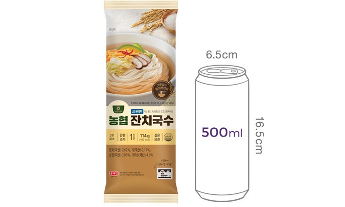 [농협] 잔치국수 114g
