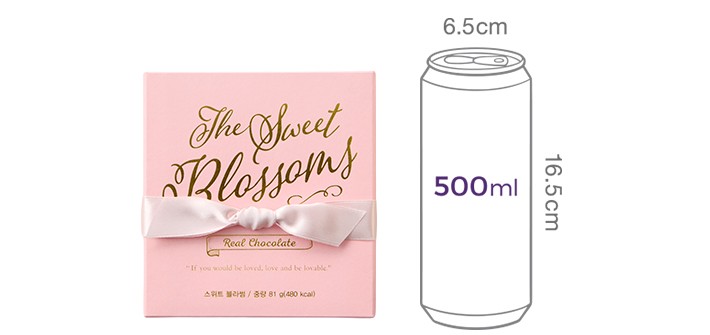 [꼬모쎔쁘레] 스위트블라썸 초콜릿 9입