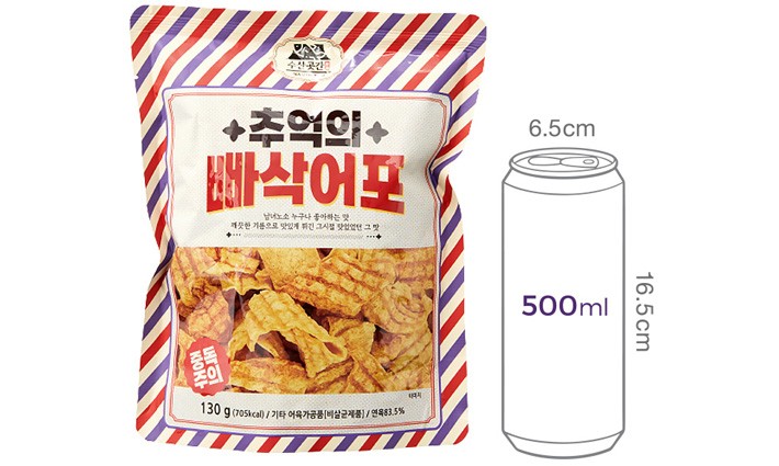[수산곳간] 추억의 빠삭어포 130g