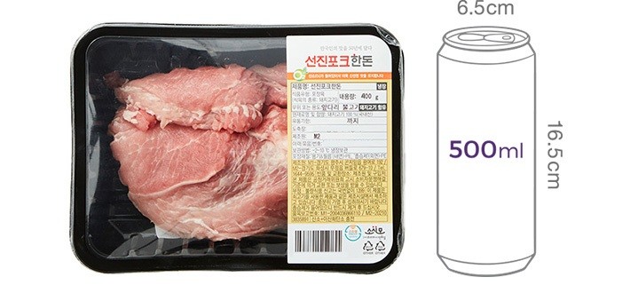 [선진포크한돈] 앞다리 불고기 400g