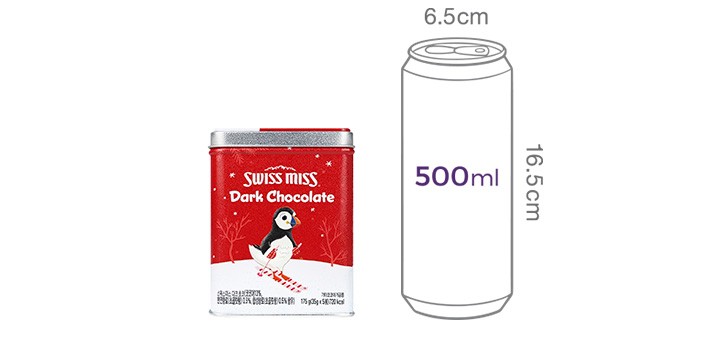 [스위스미스] 크리스마스 다크초콜릿 핫코코아 틴케이스 (35g X 5개입)