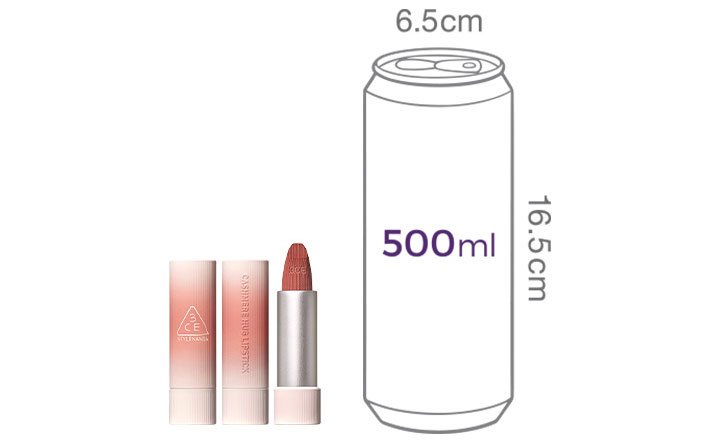 [3CE] 캐시미어 허그 립스틱 #05 코지 위스퍼