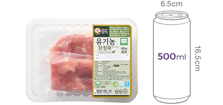 [올계] 유기농 닭다리살 200g (냉동)