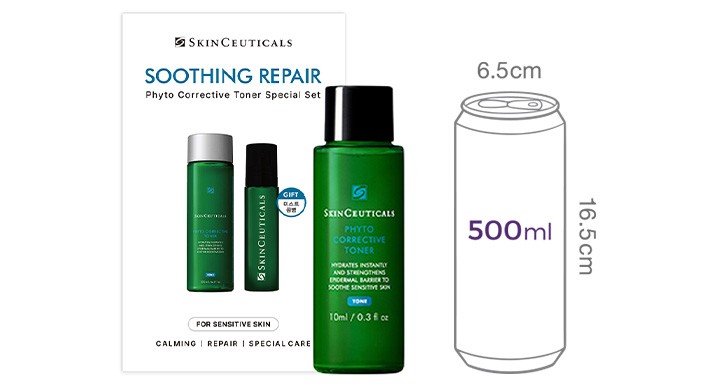 [스킨수티컬즈] 피토 코렉티브 토너 200ML + 미스트 공병 기획세트