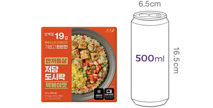 [한끼통살] 저당 도시락 떡볶이맛