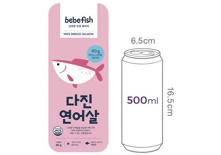 [베베피쉬] 국산 다진 연어살 90g