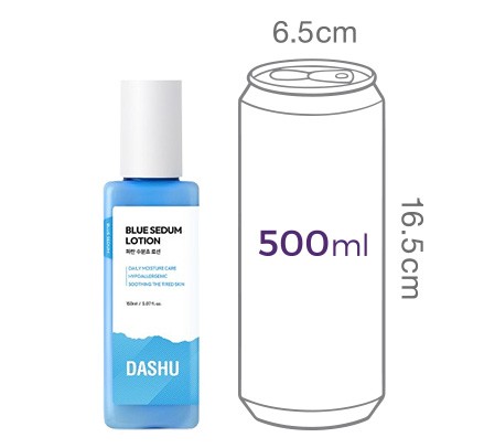 [다슈] 보이 파란 수분초 로션 150ml