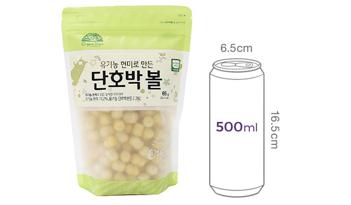 [오가닉스토리] 유기농 현미로 만든 단호박볼 65g