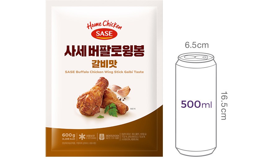 [사세] 버팔로 윙봉 갈비맛