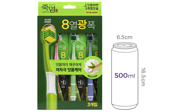 [죽염] 8열광폭 칫솔 3입_약한잇몸(잇몸케어)