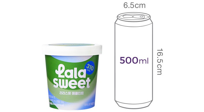 [라라스윗] 파인트 애플민트 474mL