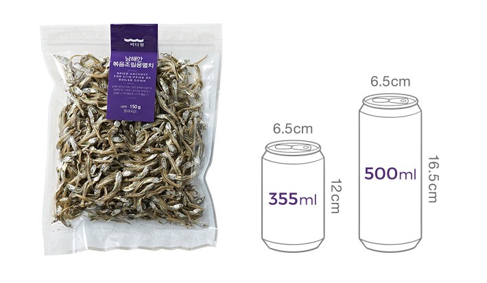 [바다원] 남해안 볶음조림용 멸치 150g