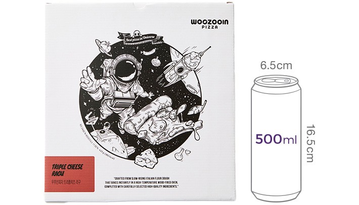 [우주인피자] 트리플 치즈 라구