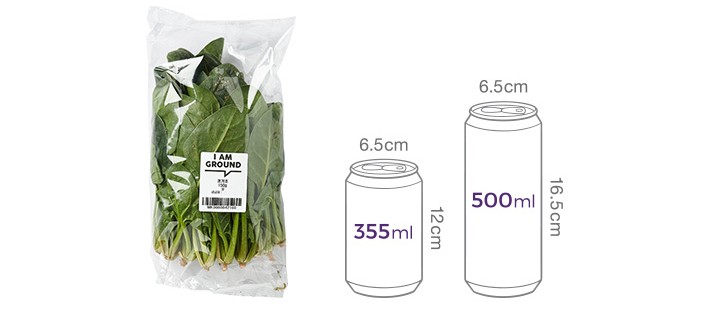 한끼 시금치 120g