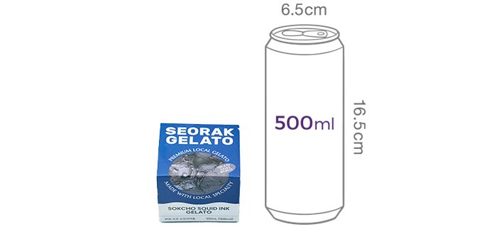 [설악젤라또] 오징어먹물 미니컵 100mL