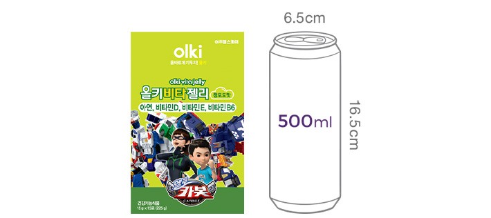 [올키] 비타젤리 청포도맛 (15일분)