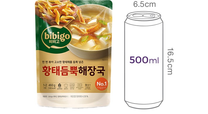 [비비고] 황태듬뿍 해장국 460g
