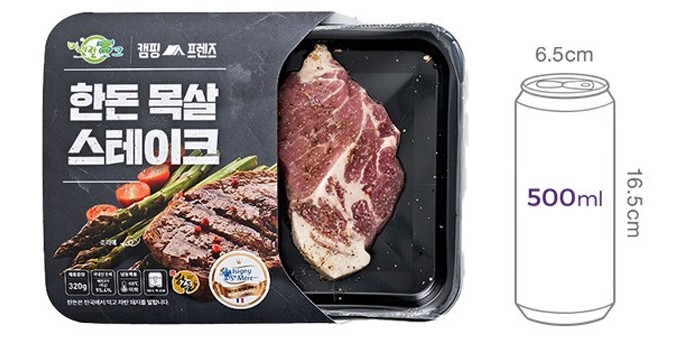 [캠핑프렌즈] 한돈 목살 스테이크 + 버터 320g (냉장)