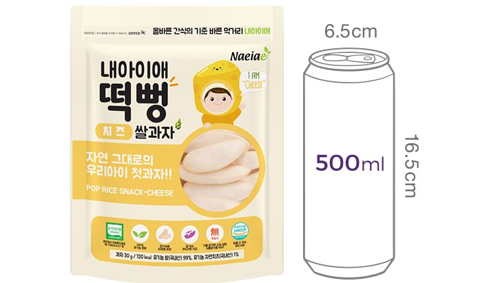[내아이애] 떡뻥 치즈 쌀과자 30g