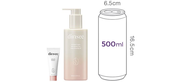 [딘시] 비건 라이스 딥클렌징오일 200ml+폼클렌저 40ml